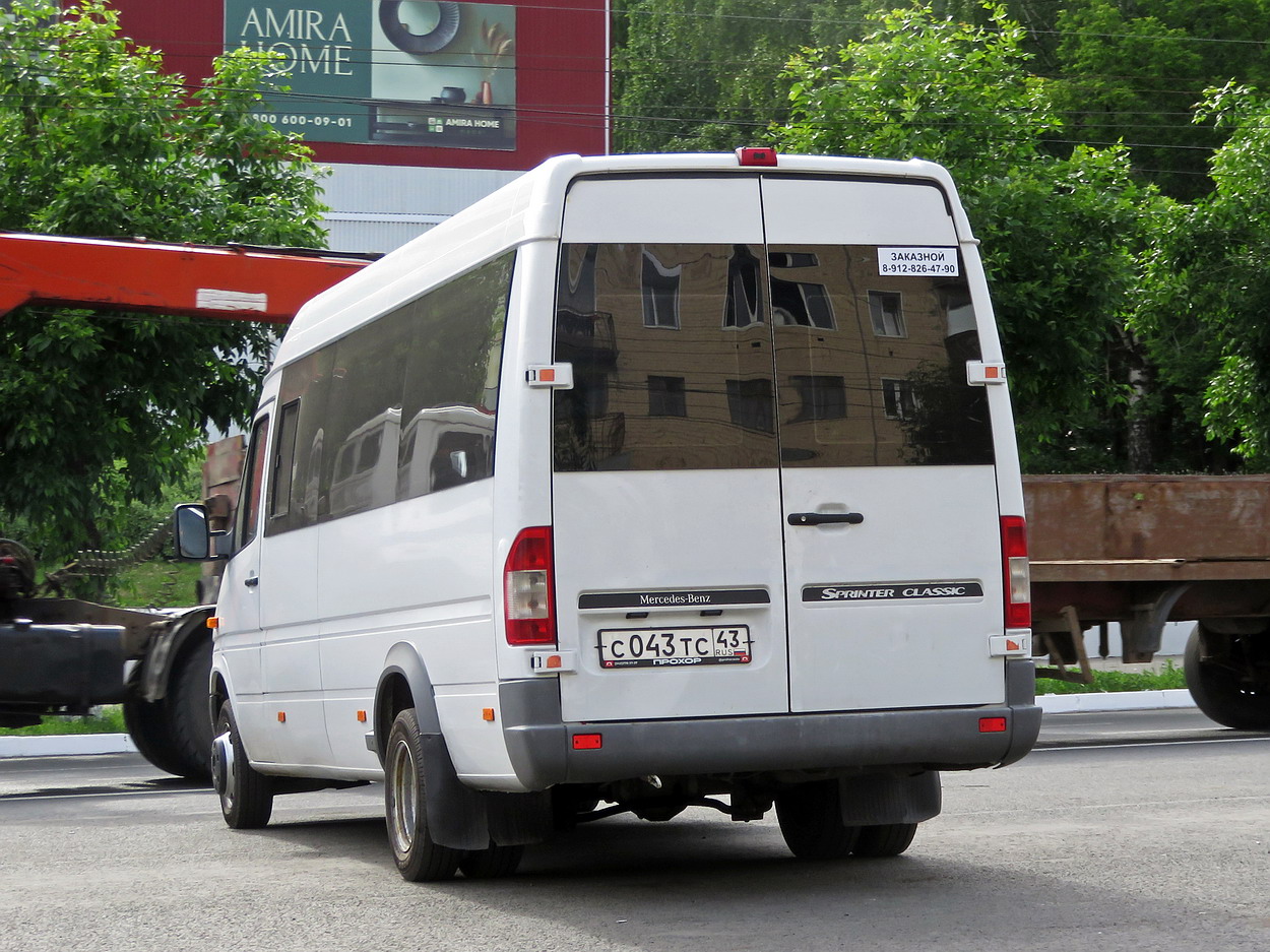Кировская область, Луидор-223212 (MB Sprinter Classic) № С 043 ТС 43