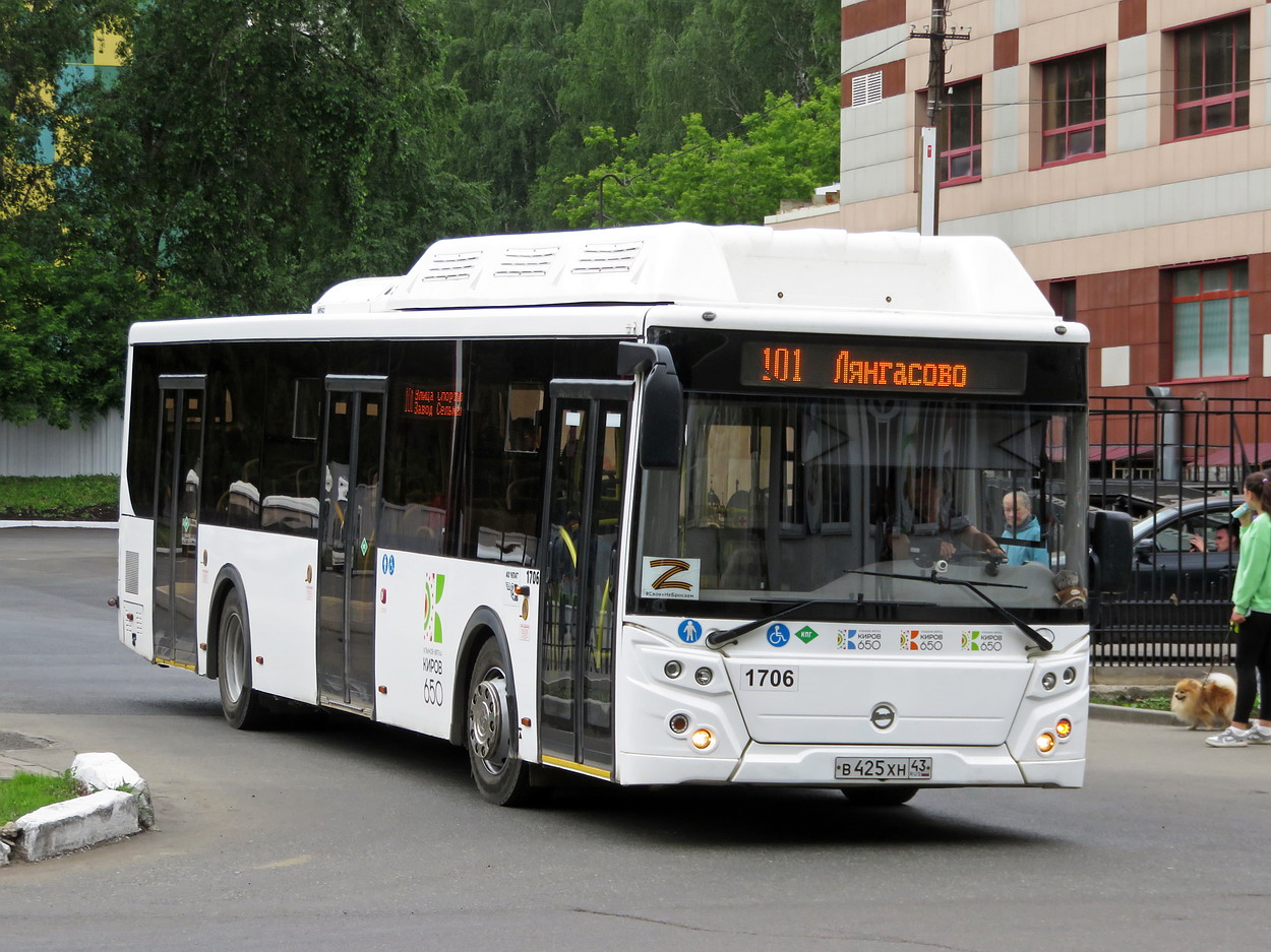 Кировская область, ЛиАЗ-5292.67 (CNG) № х706