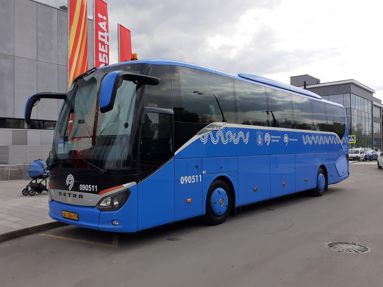 Москва, Setra S515HD № 090511