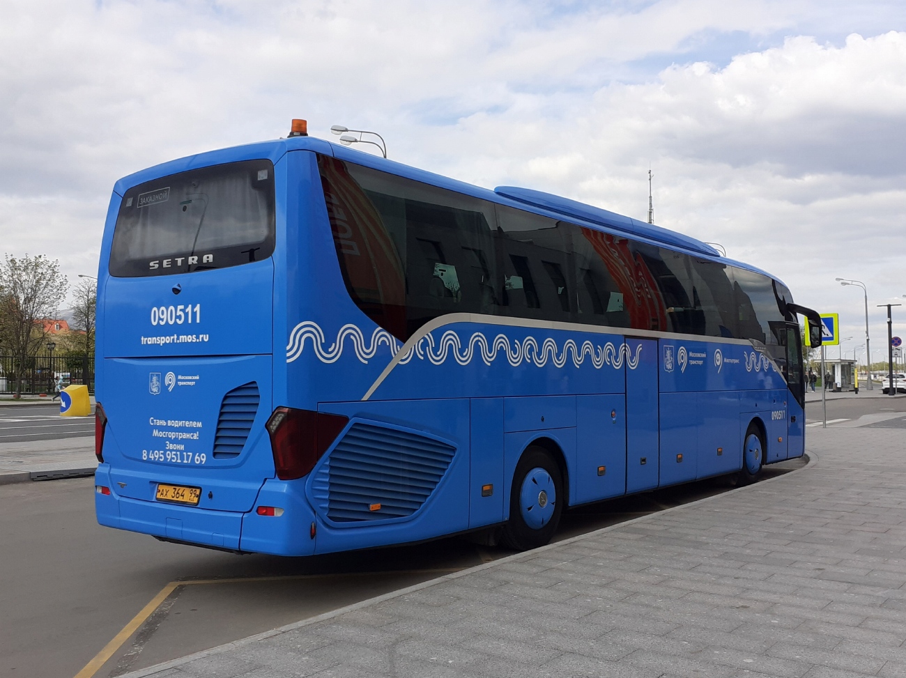 Москва, Setra S515HD № 090511