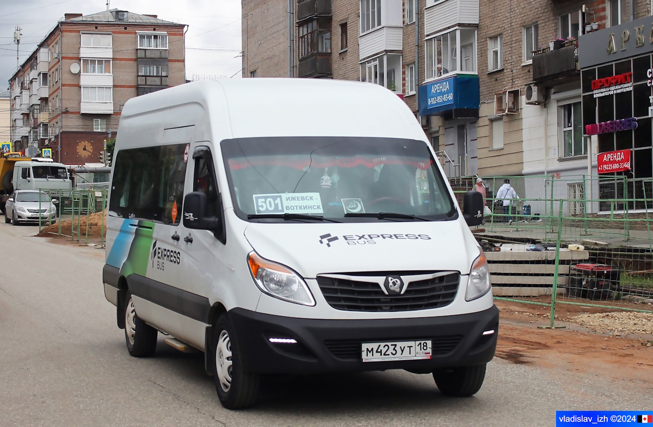 Удмуртия, Sollers Atlant (JAC Sunray) № М 423 УТ 18