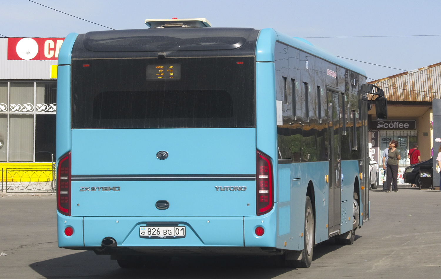 Карагандинская область, Yutong ZK6116HG (QazTehna) № 826 BG 01