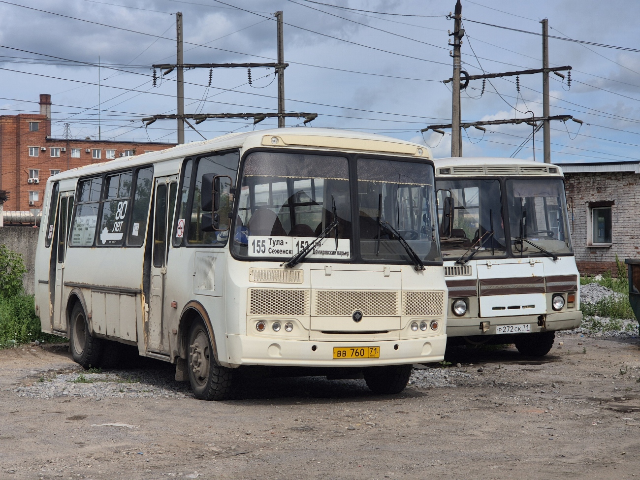 Тульская область, ПАЗ-4234-04 № ВВ 760 71