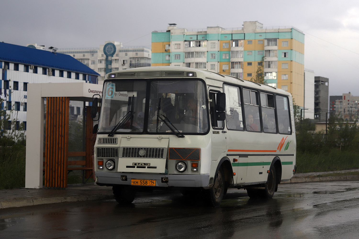 Саха (Якутия), ПАЗ-32054 № КМ 558 14