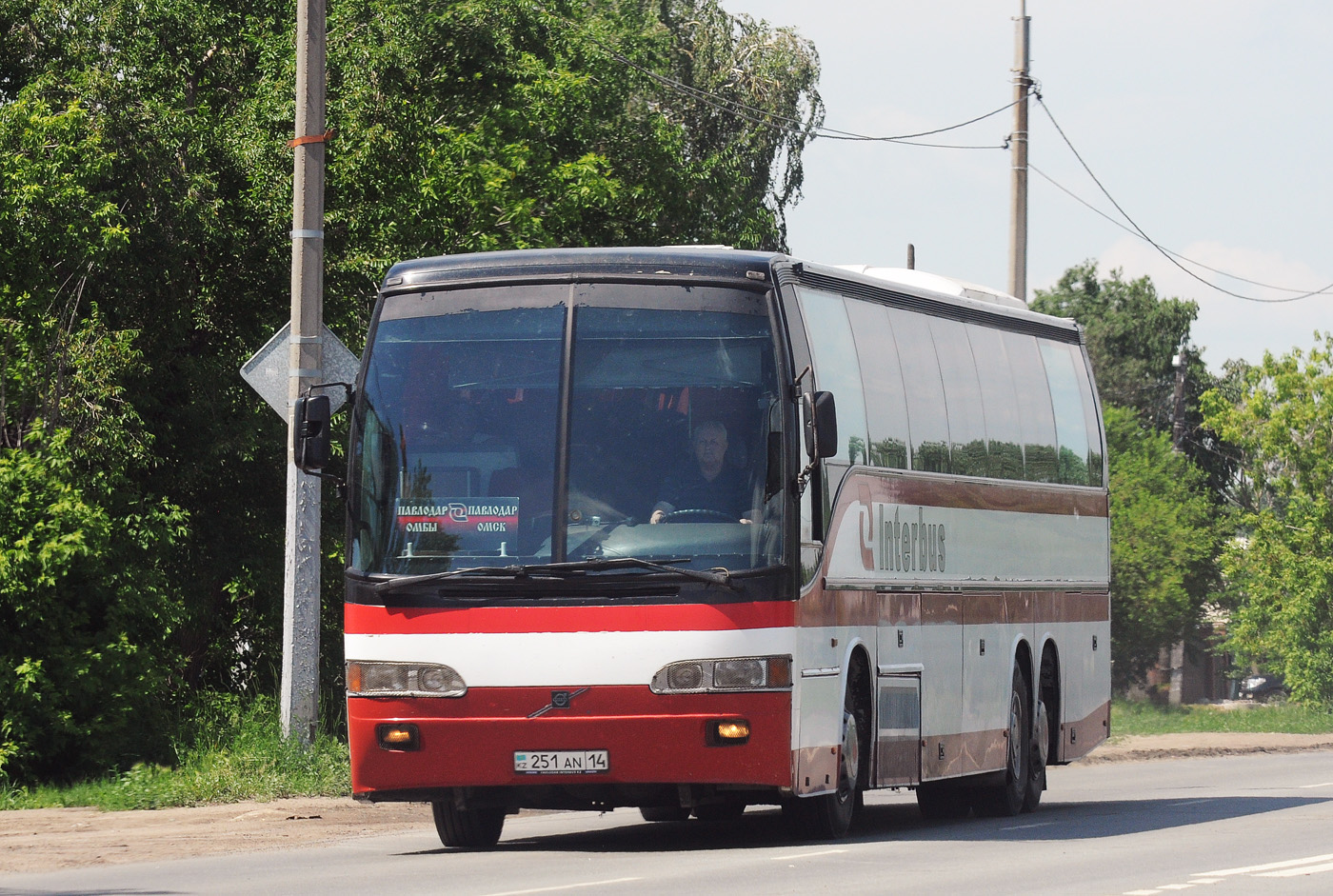 Павлодарская область, Carrus Star 502 № 251 AN 14