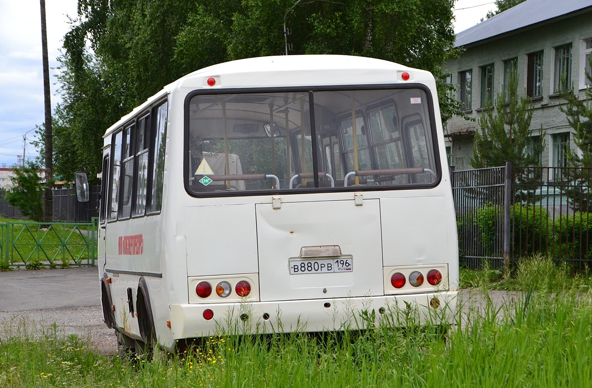 Свердловская область, ПАЗ-32053 № 20