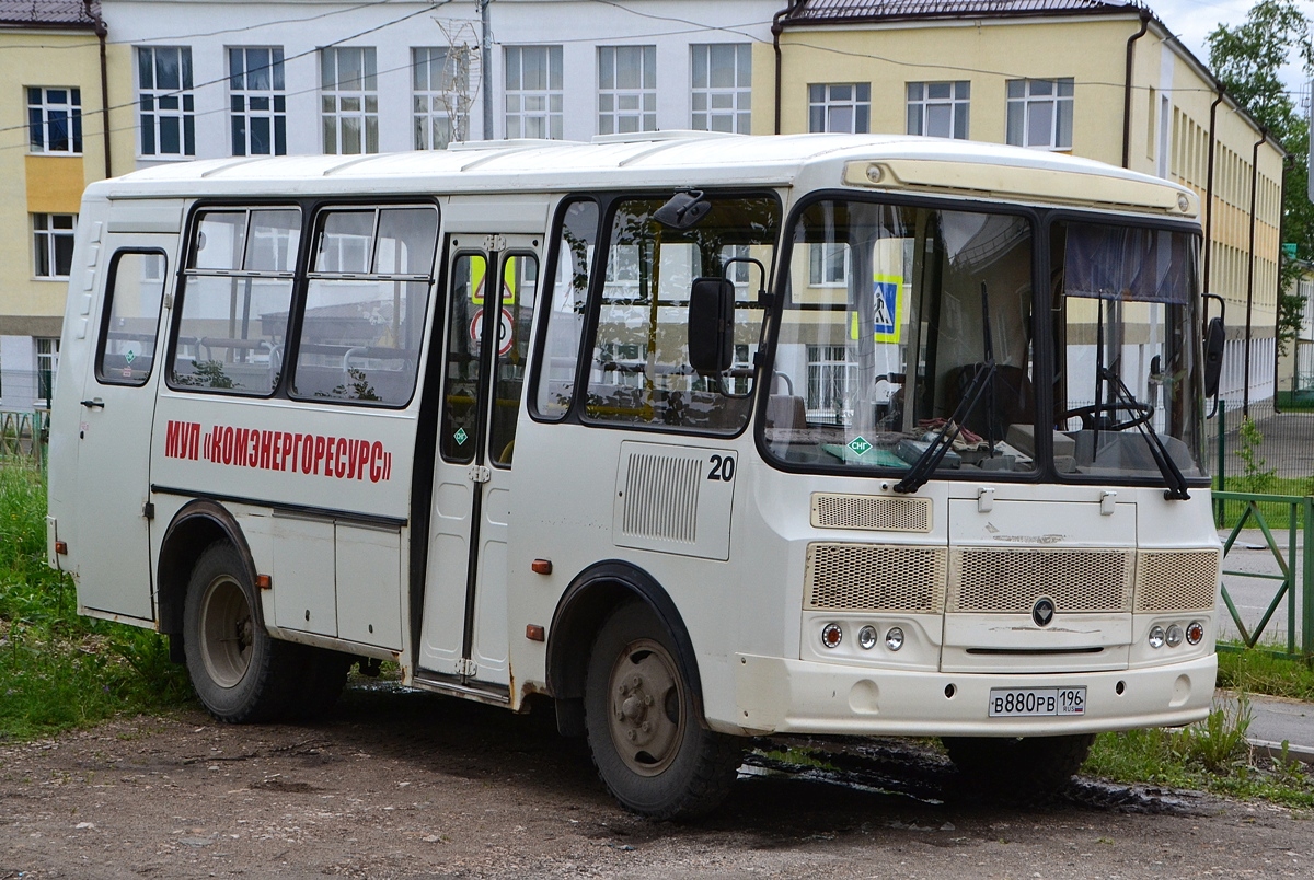 Свердловская область, ПАЗ-32053 № 20