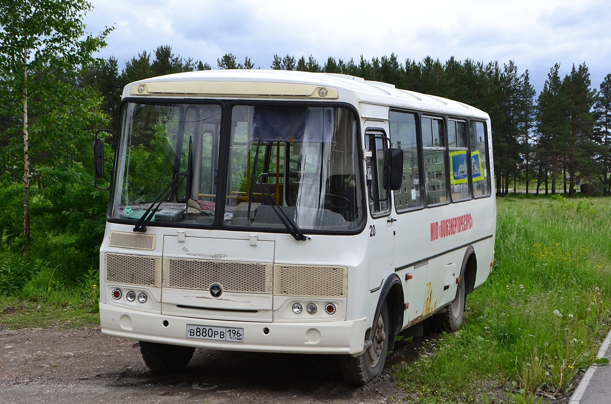 Свердловская область, ПАЗ-32053 № 20