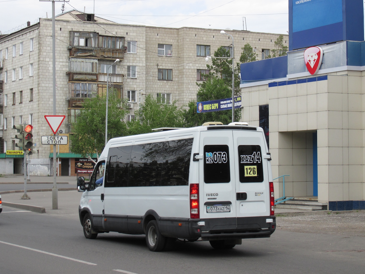 Павлодарская область, Самотлор-НН-32402 (IVECO Daily) № 073 XAZ 14