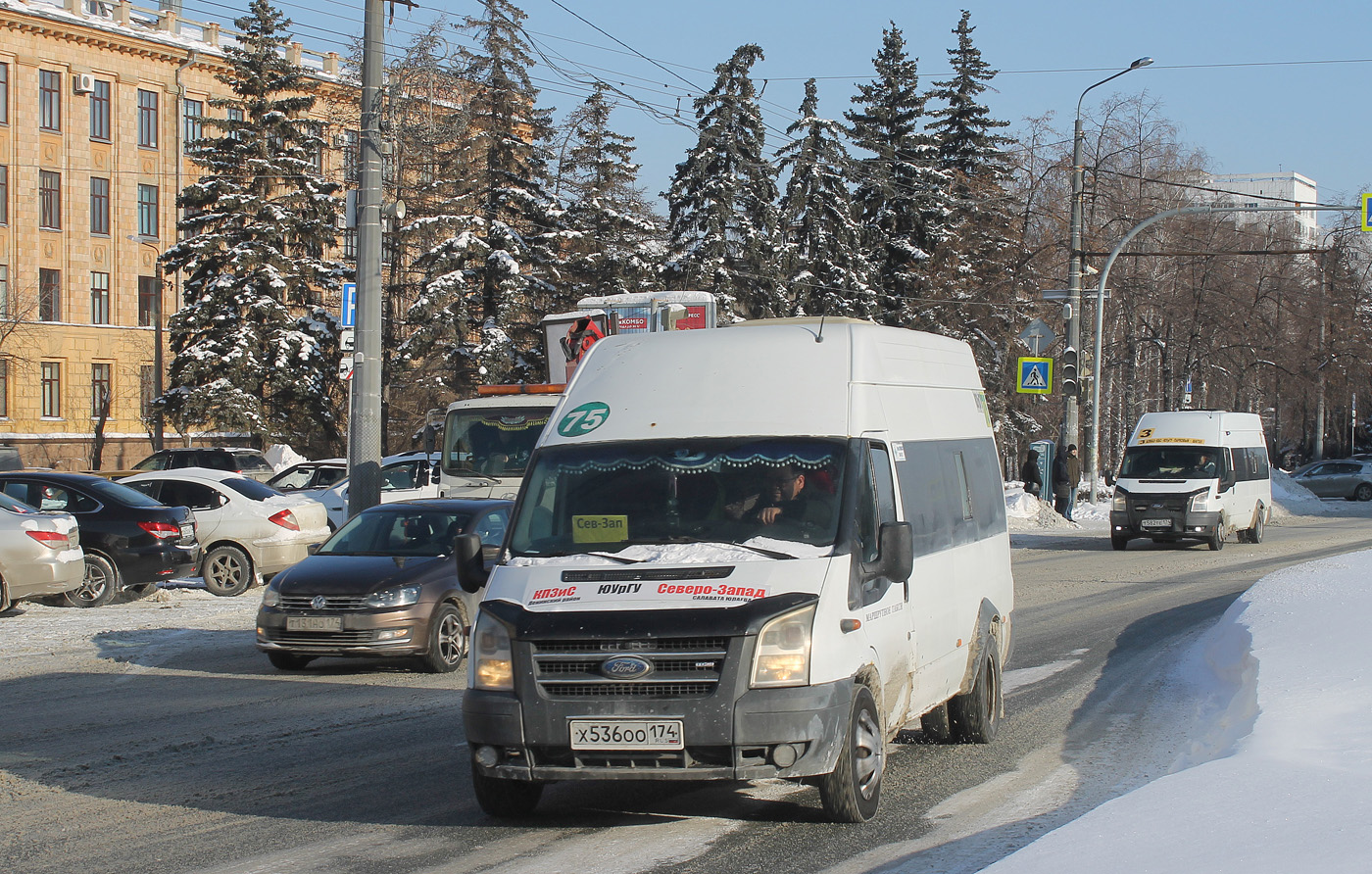 Челябинская область, Нижегородец-222702 (Ford Transit) № Х 536 ОО 174