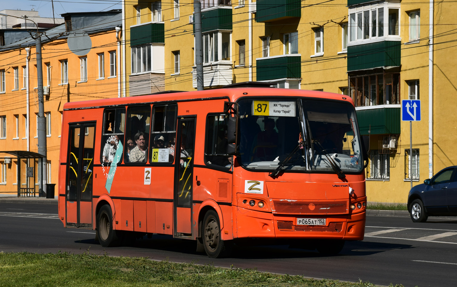 Nizhegorodskaya region, PAZ-320414-05 "Vektor" № Р 065 АТ 152