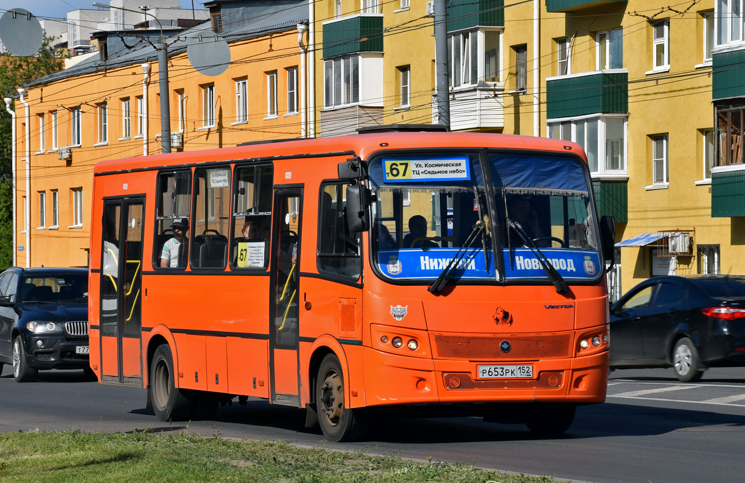 Нижегородская область, ПАЗ-320414-05 "Вектор" № Р 653 РК 152