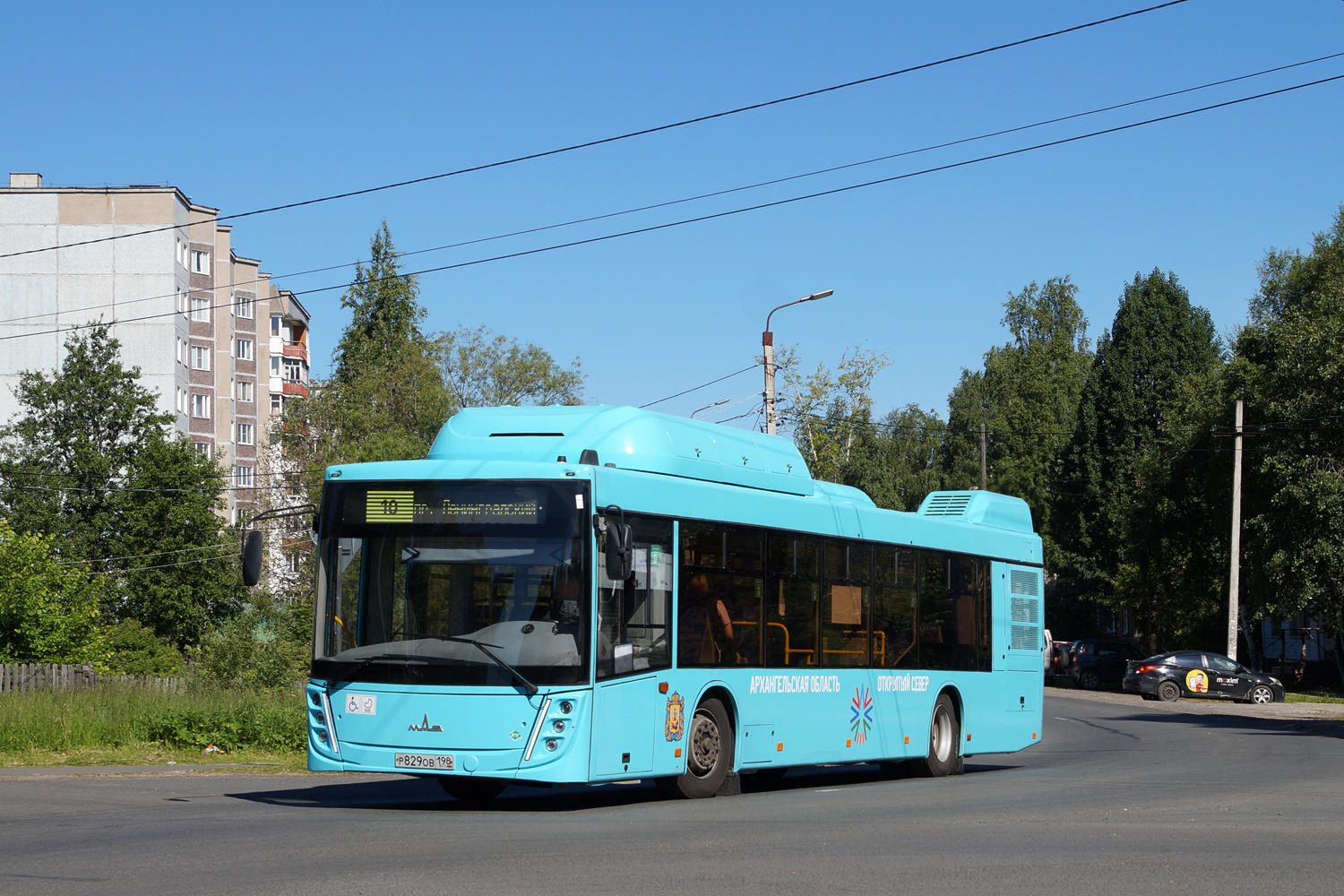 Архангельская область, МАЗ-203.948 № Р 829 ОВ 198