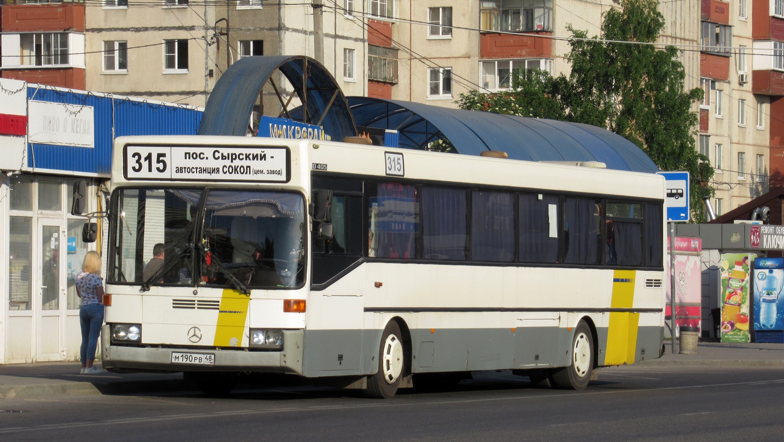 Липецкая область, Mercedes-Benz O405 № М 190 РВ 48