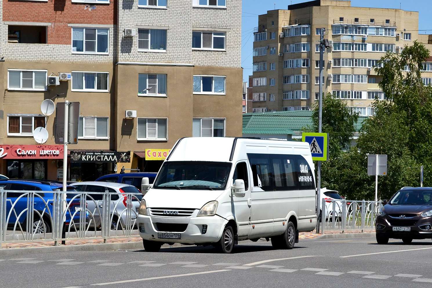 Ставропольский край, Нижегородец-2227UU (IVECO Daily) № В 854 ОН 126