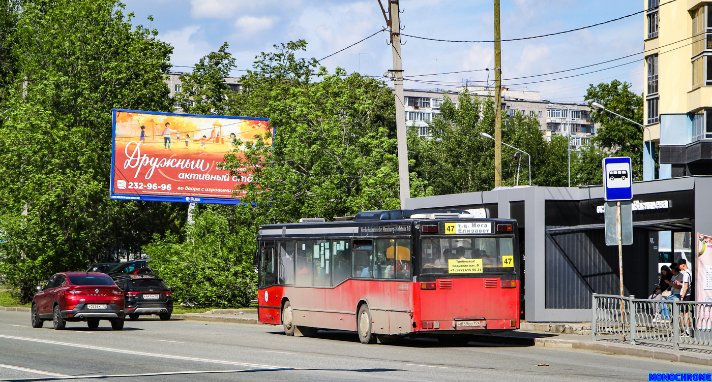 Свердловская область, Mercedes-Benz O405N2 № М 859 СО 159