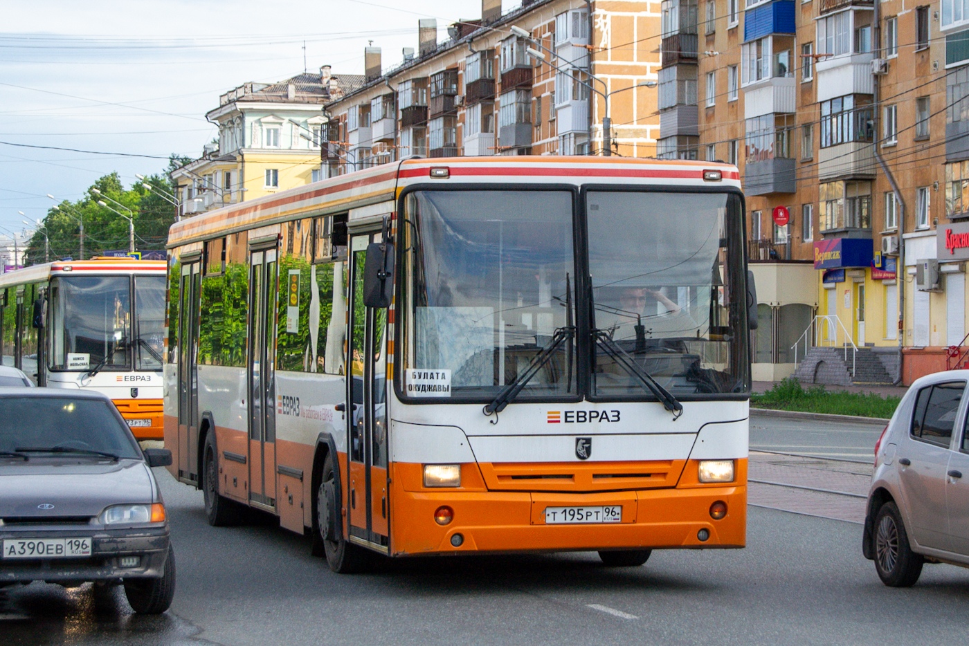 Sverdlovsk region, NefAZ-5299-20-32 Nr. 468