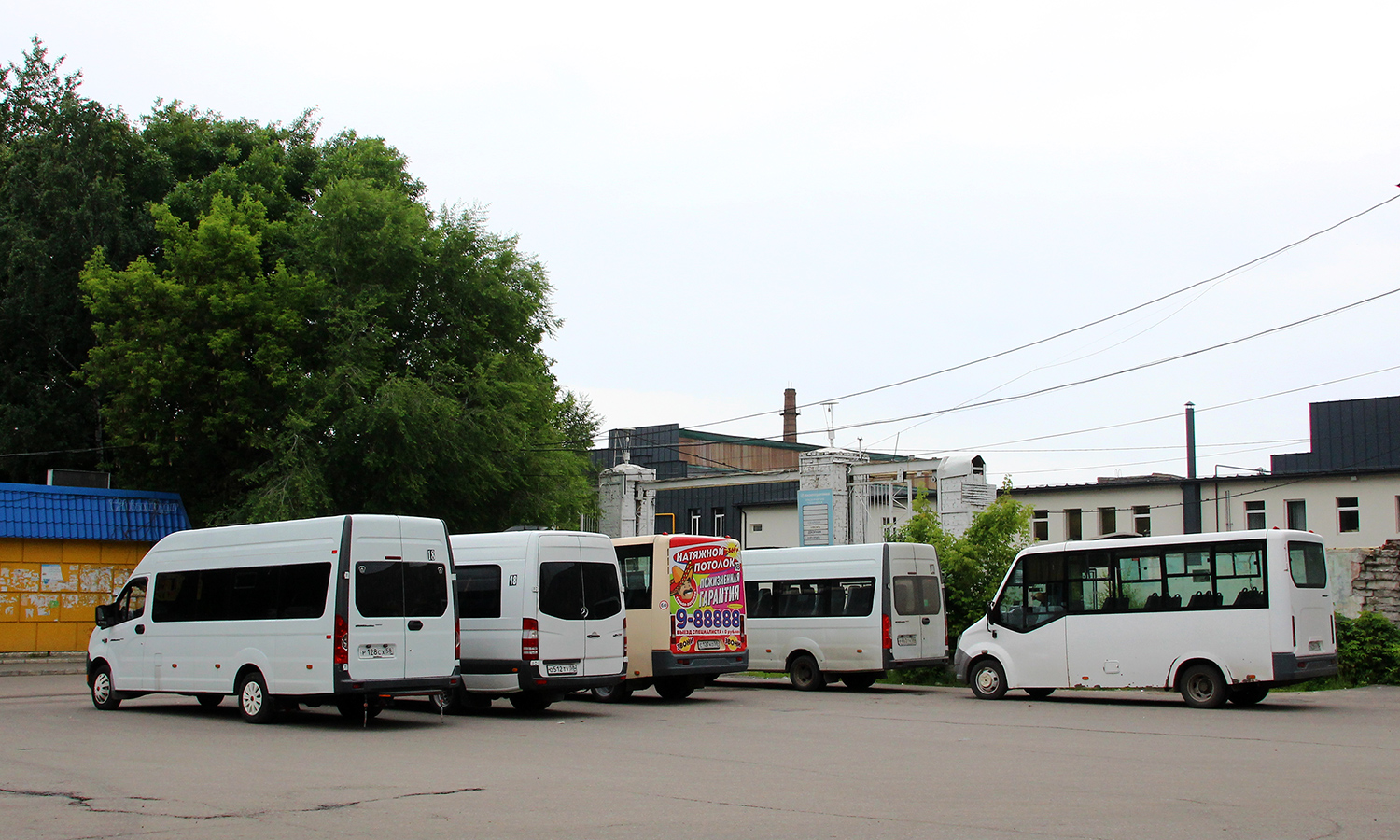 Пензенская область, ГАЗ-A65R52 Next № Р 128 СХ 58; Пензенская область — Автобусные вокзалы, станции и конечные остановки