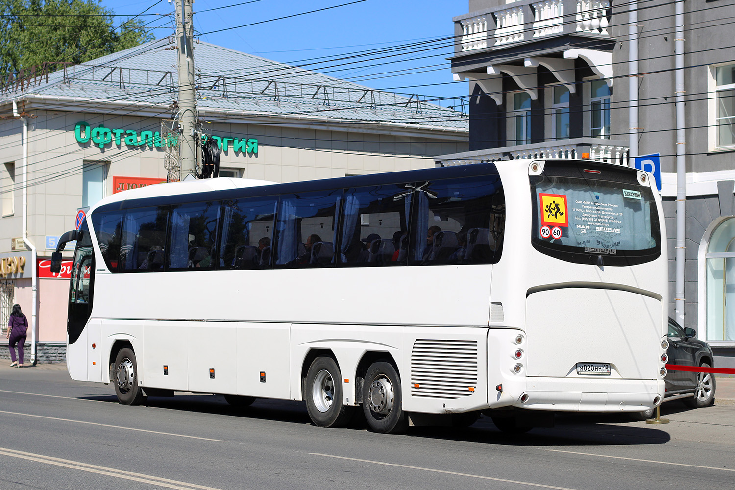 Кировская область, Neoplan P22 N2216/3SHDL Tourliner SHDL № М 020 НН 43