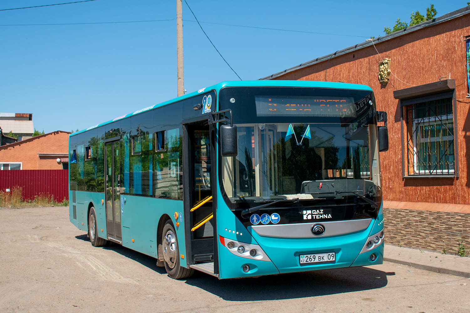 Карагандинская область, Yutong ZK6118HGA (QazTehna) № 269 BK 09