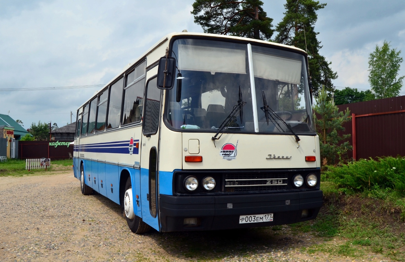 Москва, Ikarus 250.95 № Р 003 ЕМ 177