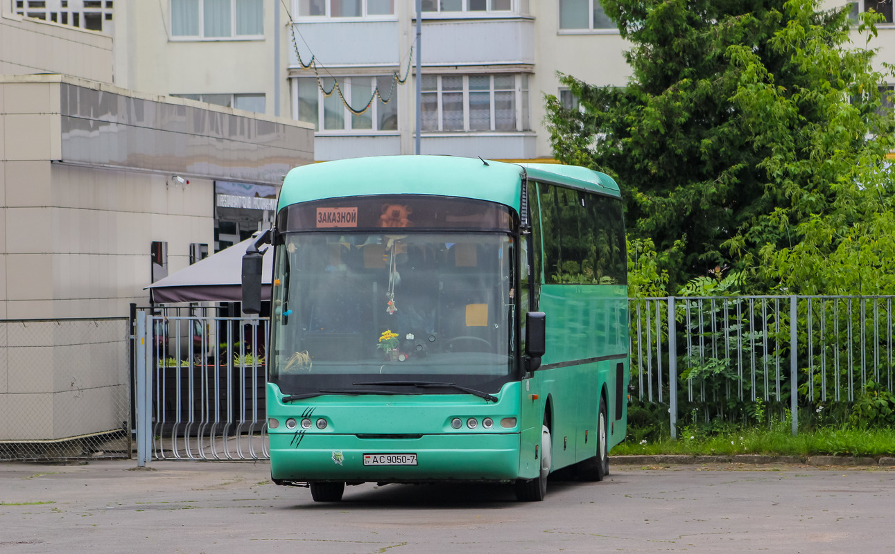 Минск, Neoplan N316SHD Euroliner № АС 9050-7 Минск, Neoplan N316SHD Euroliner № АС 9050-7