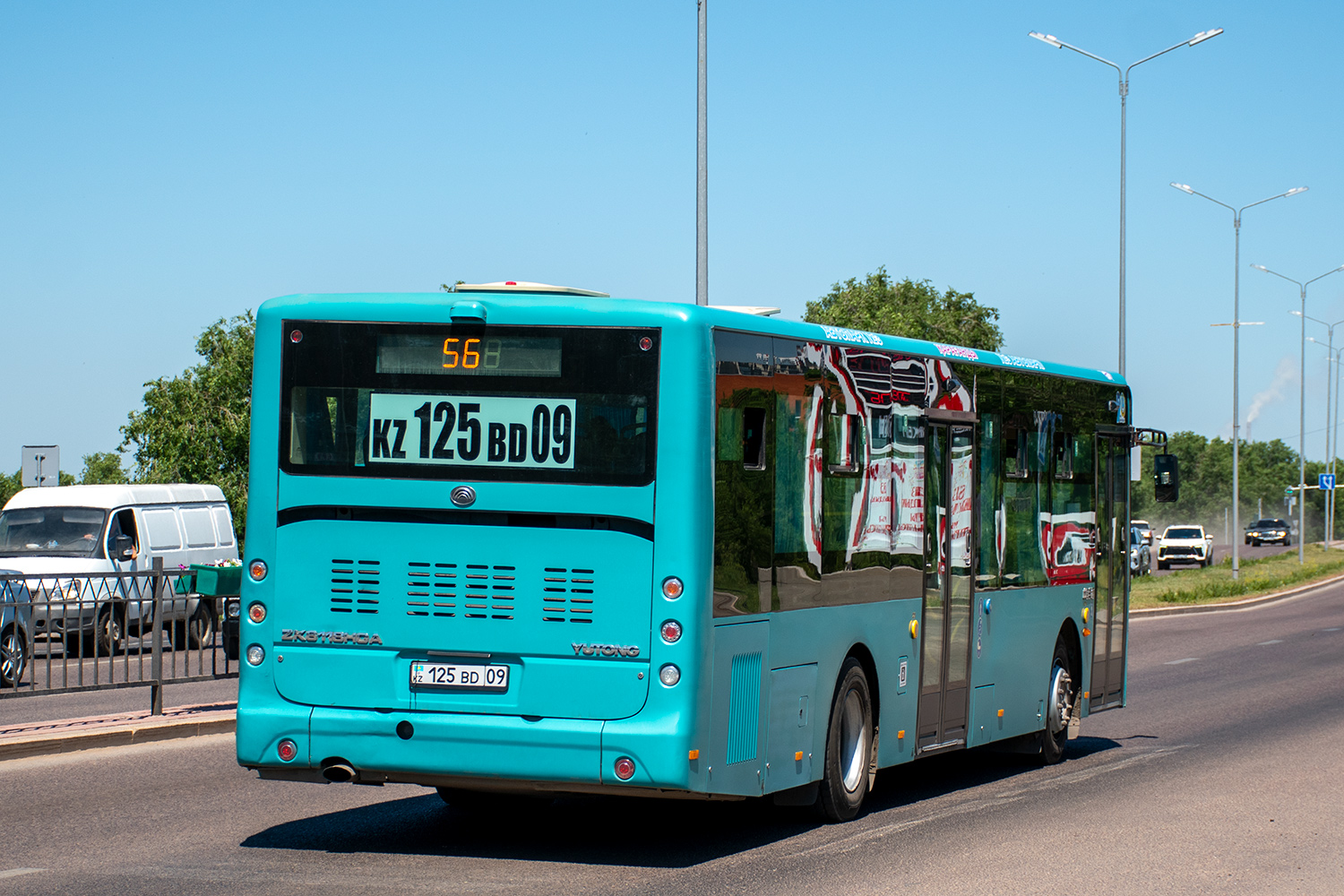 Карагандинская область, Yutong ZK6118HGA № 125 BD 09