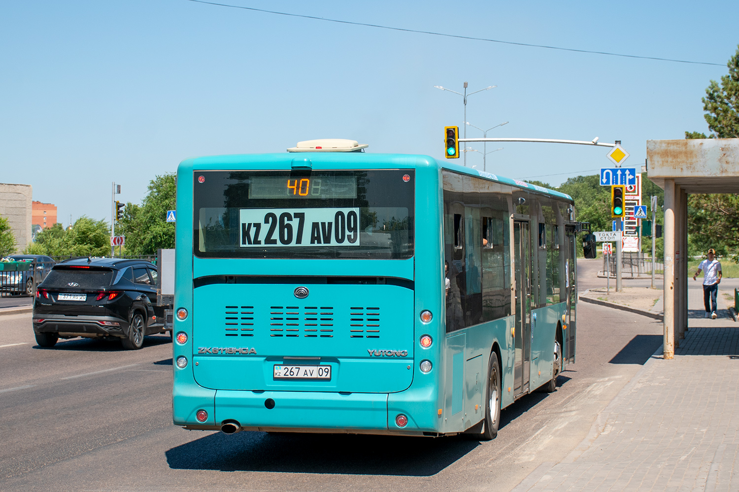 Карагандинская область, Yutong ZK6118HGA (QazTehna) № 267 AV 09