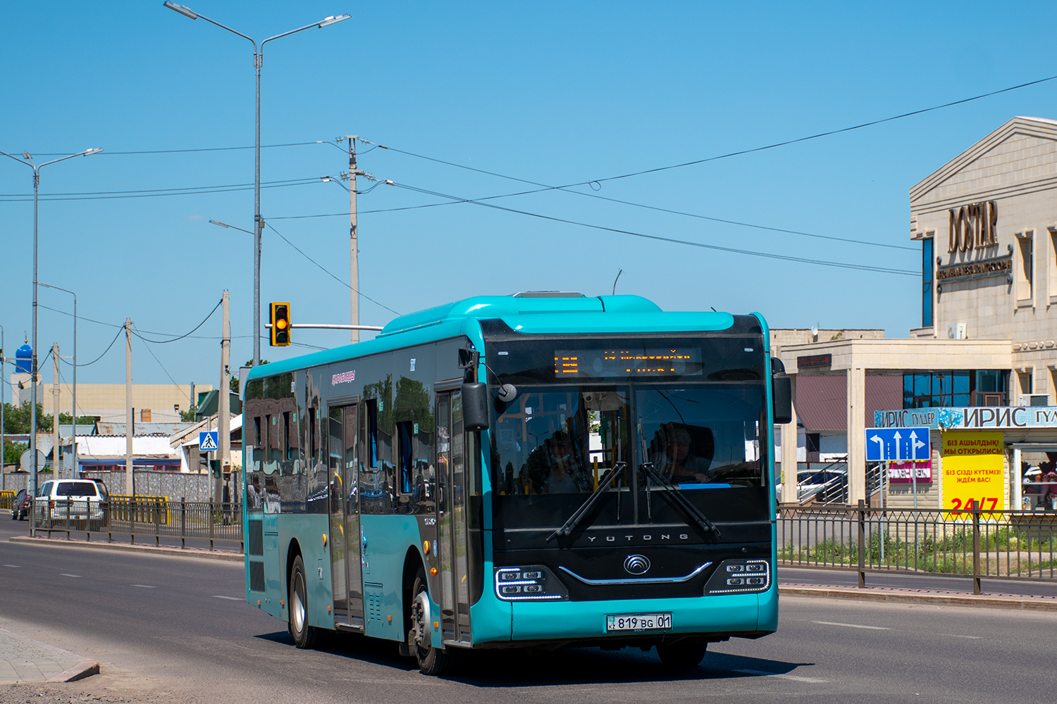 Карагандинская область, Yutong ZK6116HG (QazTehna) № 819 BG 01