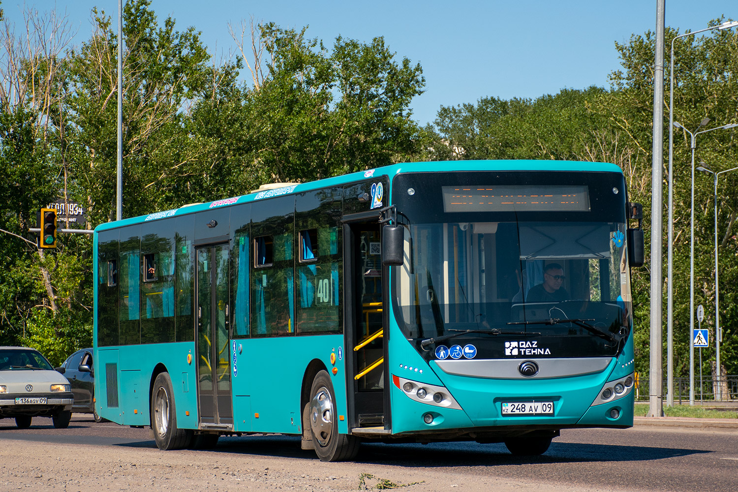 Карагандинская область, Yutong ZK6118HGA (QazTehna) № 248 AV 09