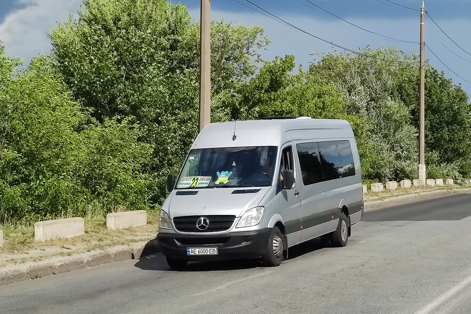 Днепропетровская область, Mercedes-Benz Sprinter W906 516CDI № AE 6000 EB