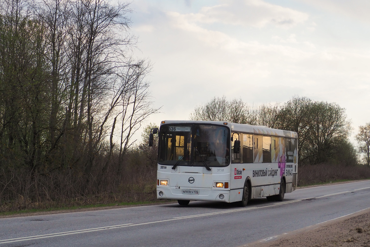 Obwód leningradzki, LiAZ-5256.60 Nr 3730