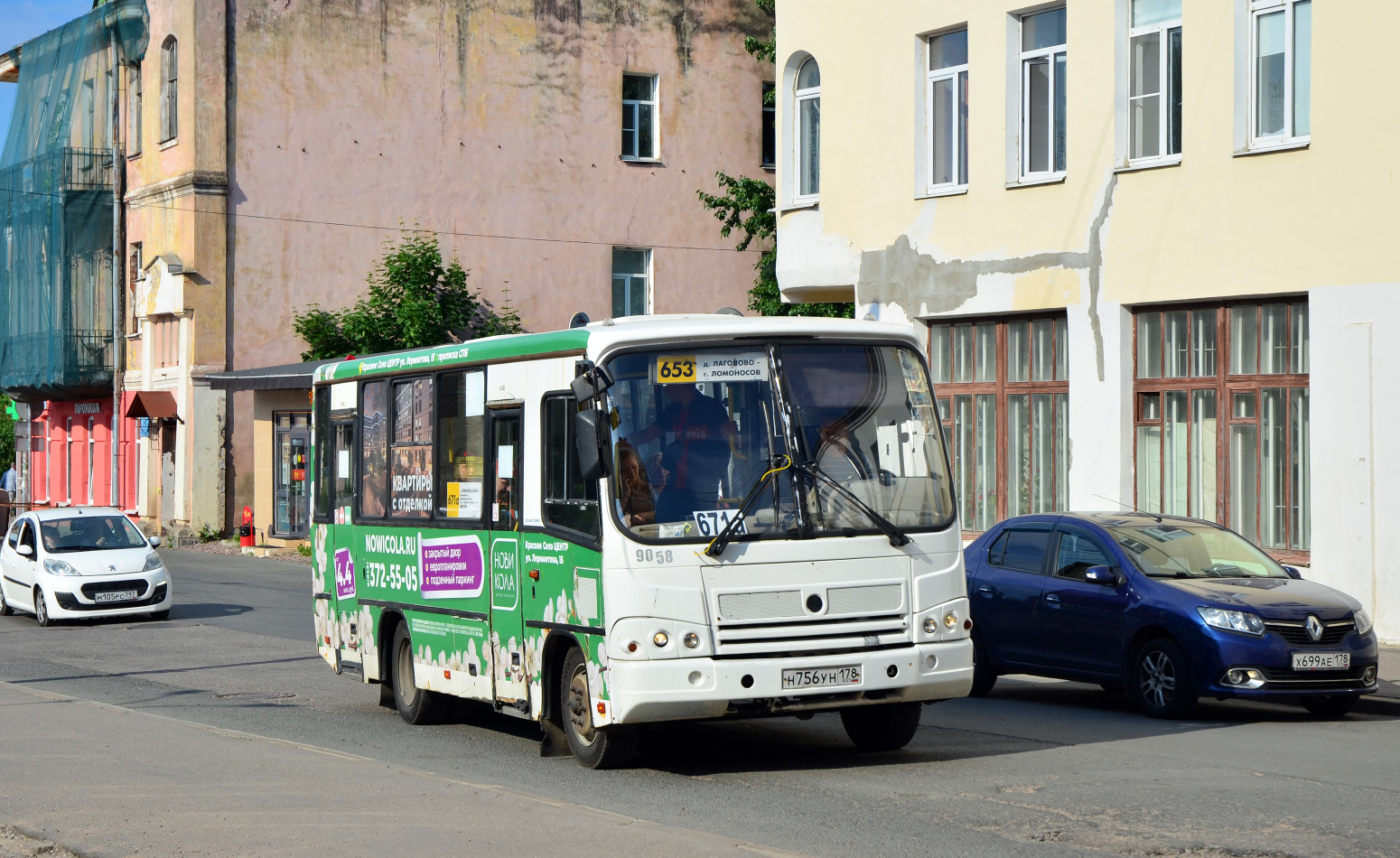 Ленинградская область, ПАЗ-320402-05 № 9058