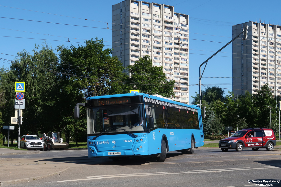 Москва, ЛиАЗ-5292.65 № 192320