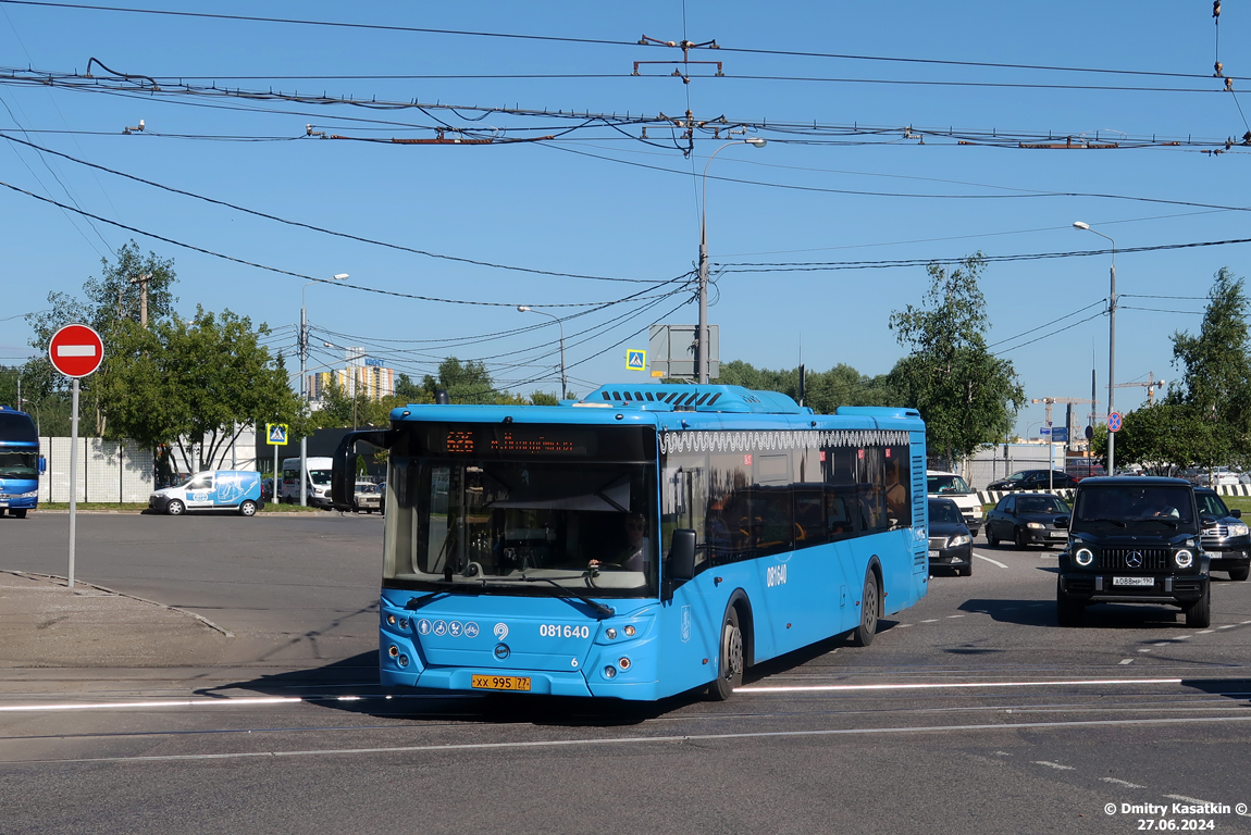 Москва, ЛиАЗ-5292.65 № 081640