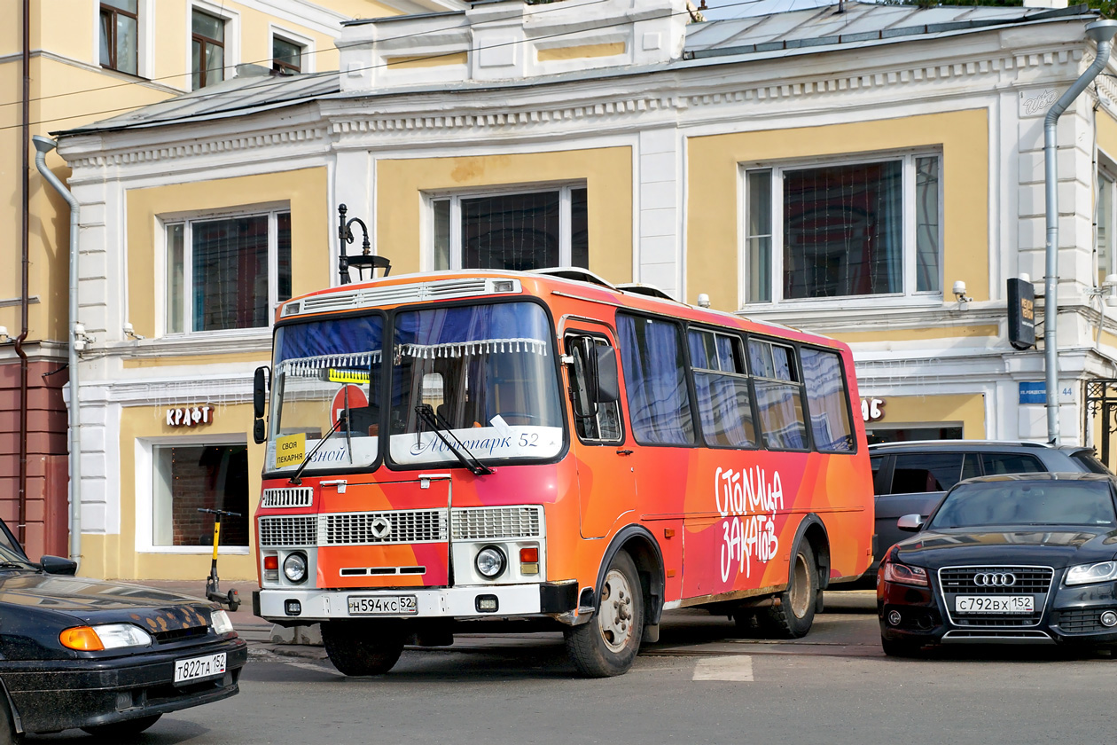 Нижегородская область, ПАЗ-3205 (00) № Н 594 КС 52