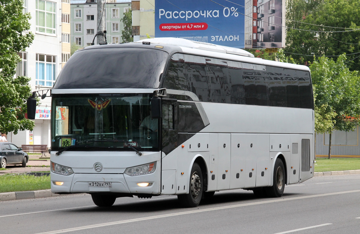 Москва, Golden Dragon XML6126JR № К 312 ВХ 797