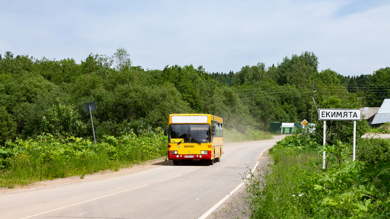 Пермский край, Mercedes-Benz O405 № Е 970 МН 159