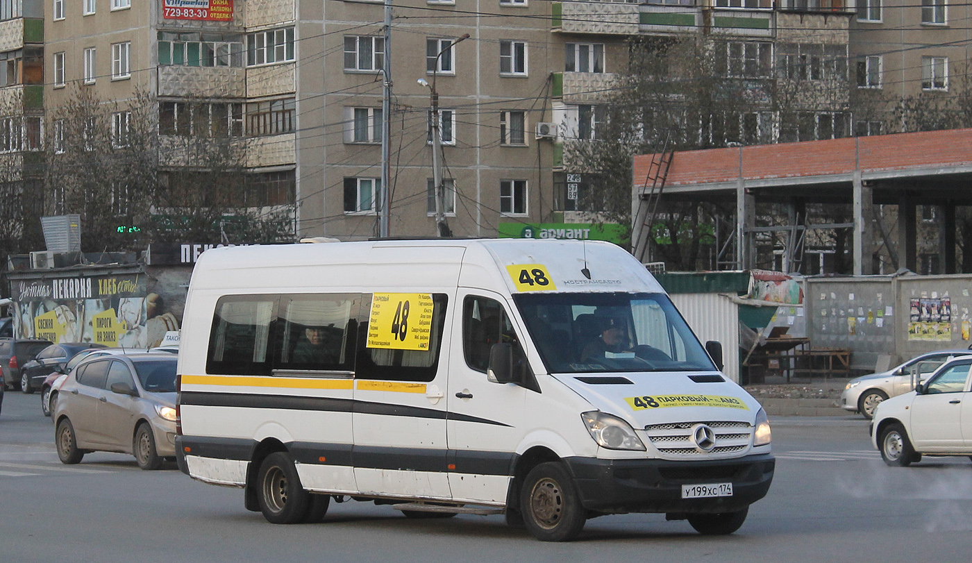 Челябинская область, Луидор-22360C (MB Sprinter) № У 199 ХС 174