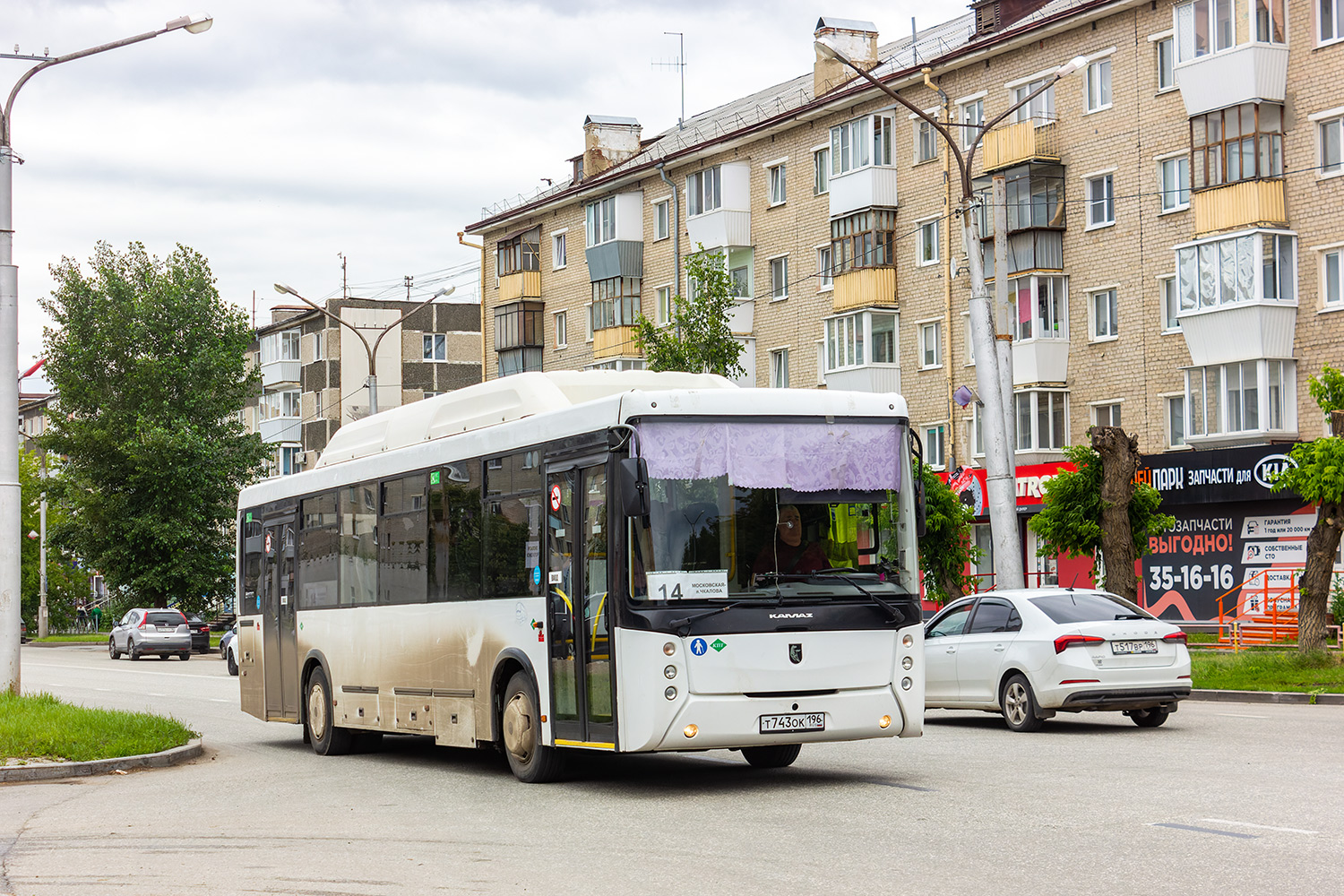 Sverdlovsk region, NefAZ-5299-11-56 # Т 743 ОК 196