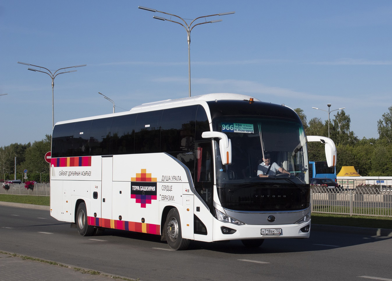 Башкортостан, Yutong C12PRO (ZK6128H) № Н 718 ВК 702