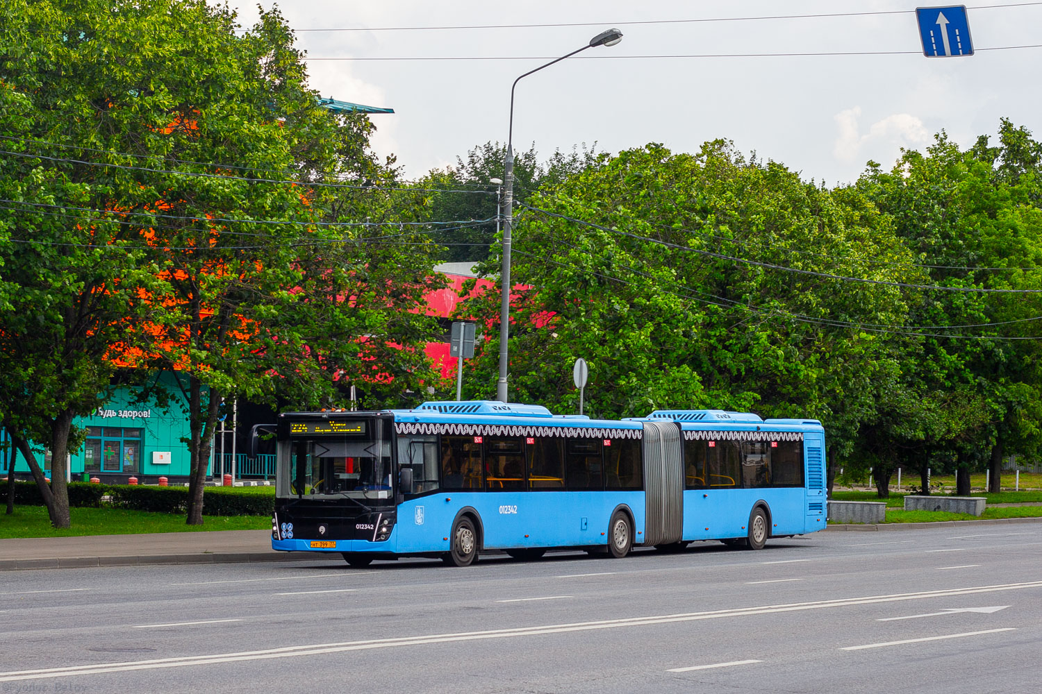 Москва, ЛиАЗ-6213.65 № 012342