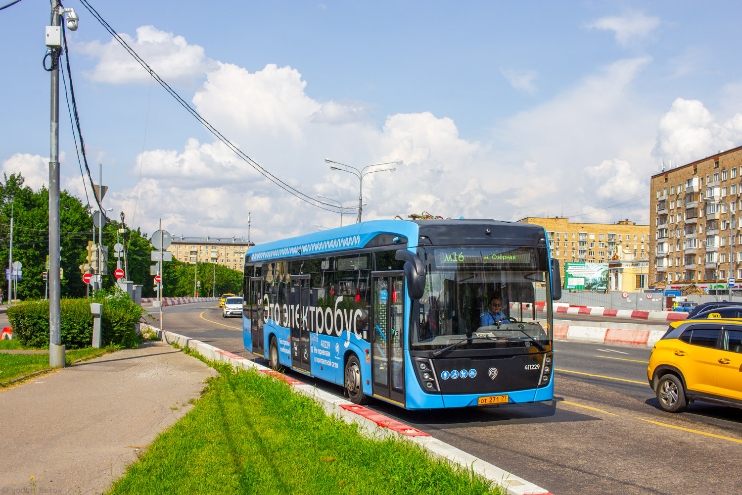 Μόσχα, KAMAZ-6282 # 411229