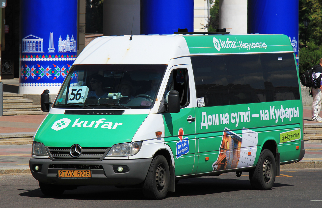 Витебская область, Классикбус-90917 (MB Sprinter) № 2 ТАХ 6295