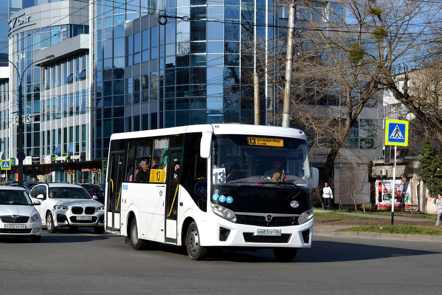 Ставропольский край, ПАЗ-320435-04 "Vector Next" № Н 683 ОР 126