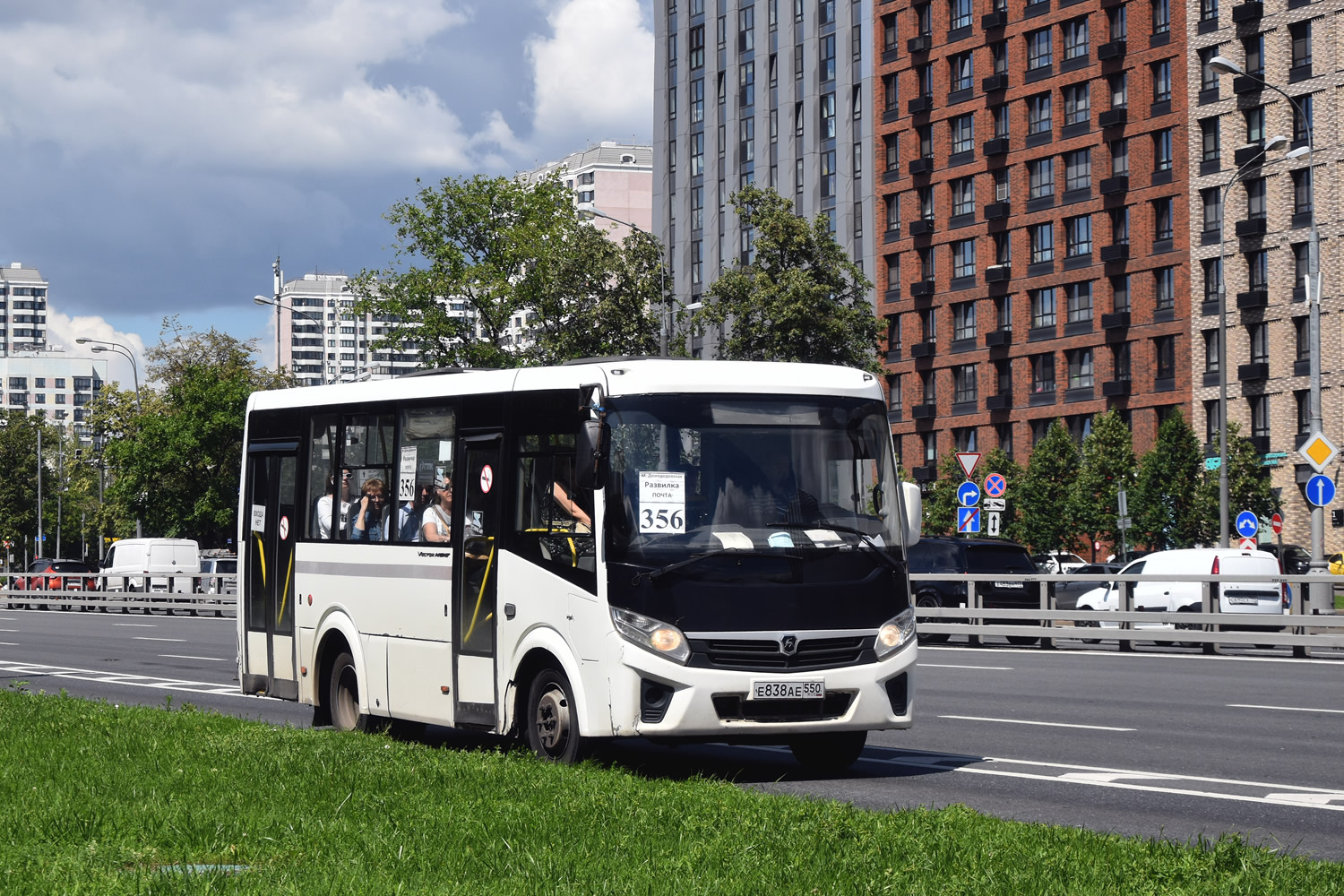 Московская область, ПАЗ-320435-04 "Vector Next" № Е 838 АЕ 550