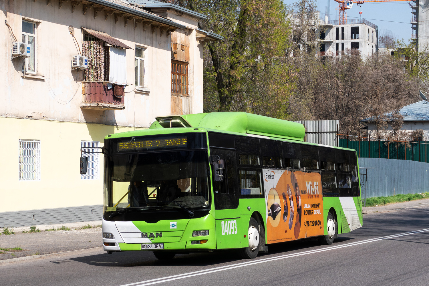 Узбекистан, Gemilang (MAN Auto-Uzbekistan) № 04093