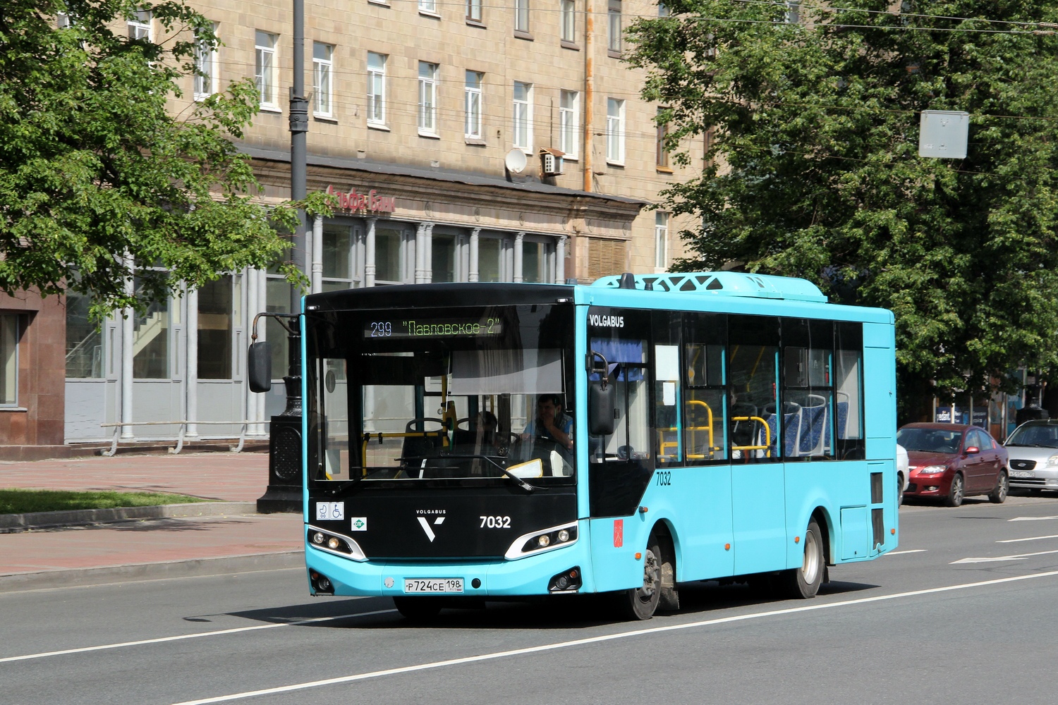 Санкт-Пецярбург, Volgabus-4298.G4 (LNG) № 7032