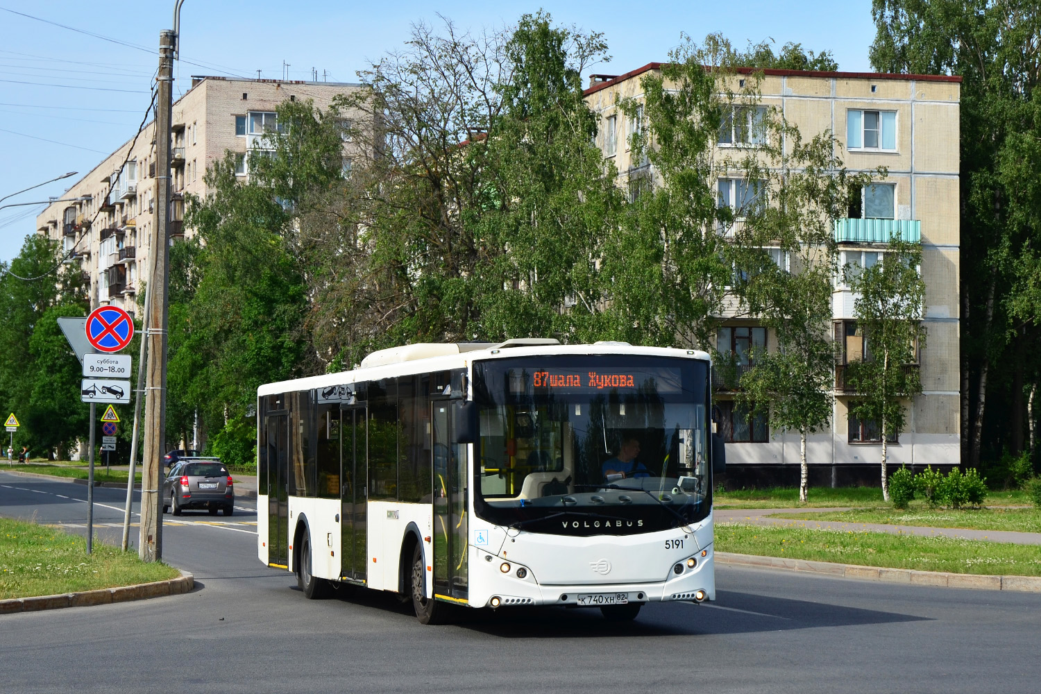 Санкт-Пецярбург, Volgabus-5270.00 № 5191