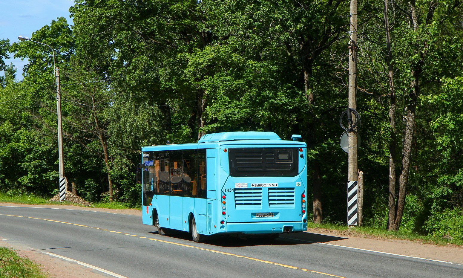 Санкт-Петербург, Volgabus-4298.G4 (LNG) № 11434